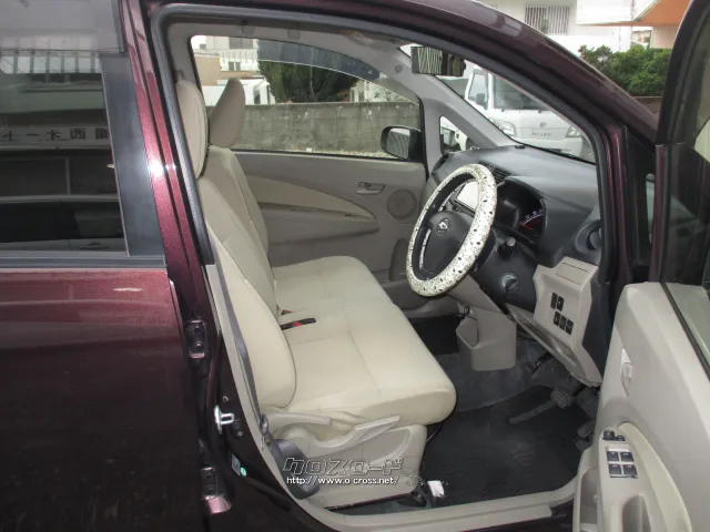 ダイハツ ムーヴ