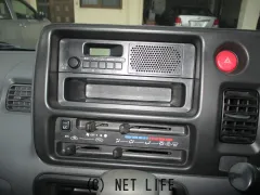 ダイハツ ハイゼットカーゴ