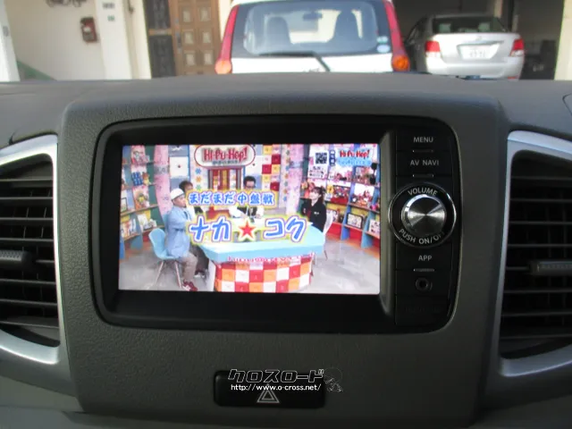 マツダ フレアワゴン