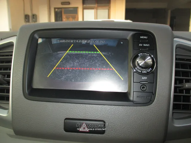 マツダ フレアワゴン