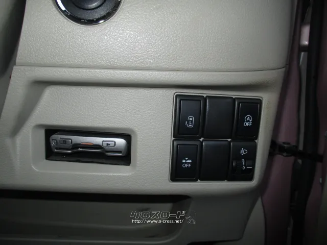 マツダ フレアワゴン