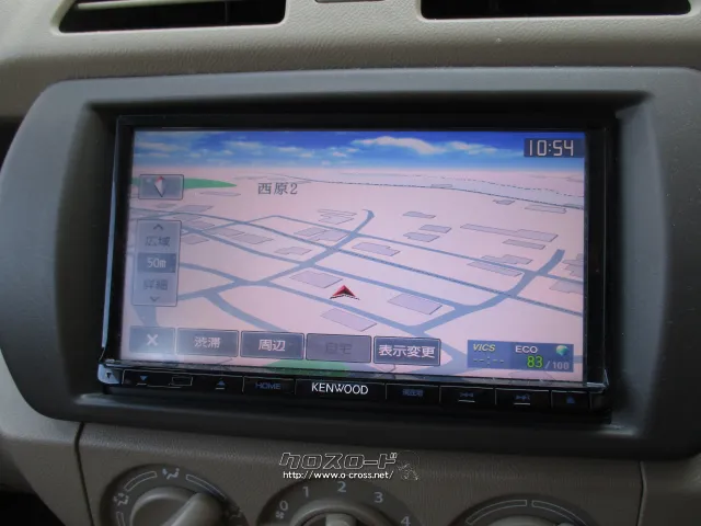 スズキ アルト