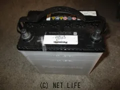 メンテナンス バッテリー