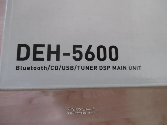 オーディオ CDプレーヤー