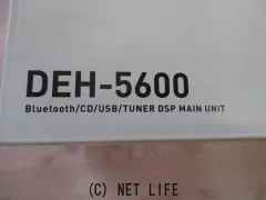 オーディオ CDプレーヤー