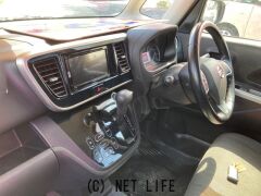 日産 デイズルークス