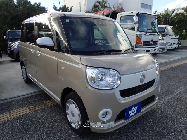 ダイハツ ムーヴキャンバス