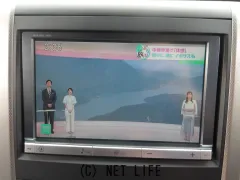 トヨタ ヴェルファイア