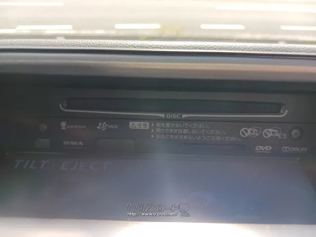 スバル サンバー