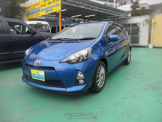 トヨタ アクア S・2013(H25)年式・ブルーM・1500cc・エスティオート