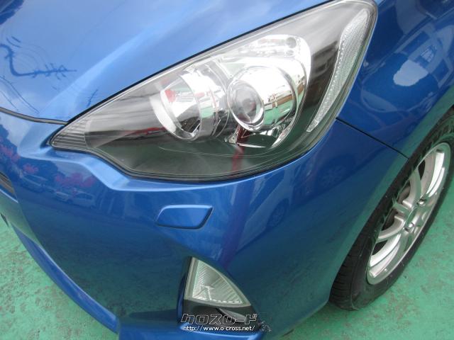 トヨタ アクア S・2013(H25)年式・ブルーM・1500cc・エスティオート