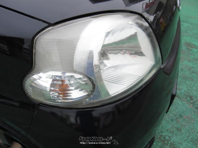 ダイハツ エッセ