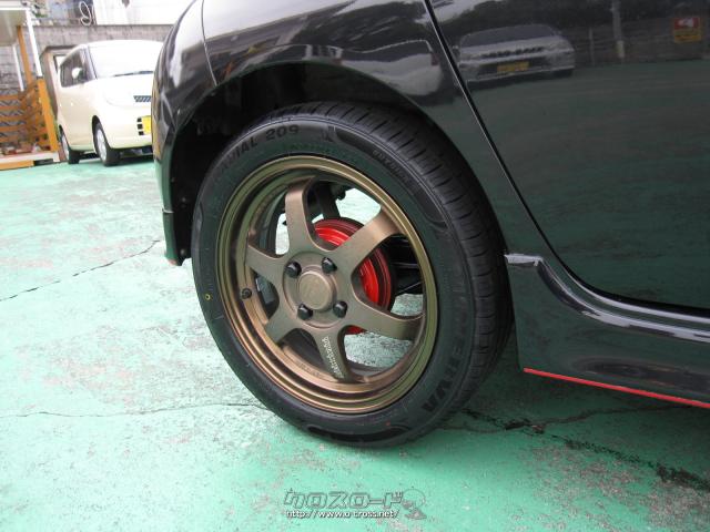 ダイハツ エッセ