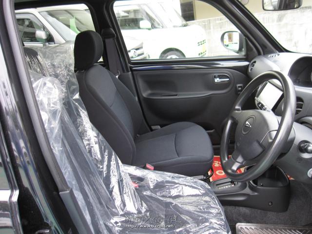 ダイハツ エッセ