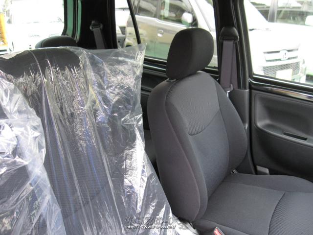 ダイハツ エッセ