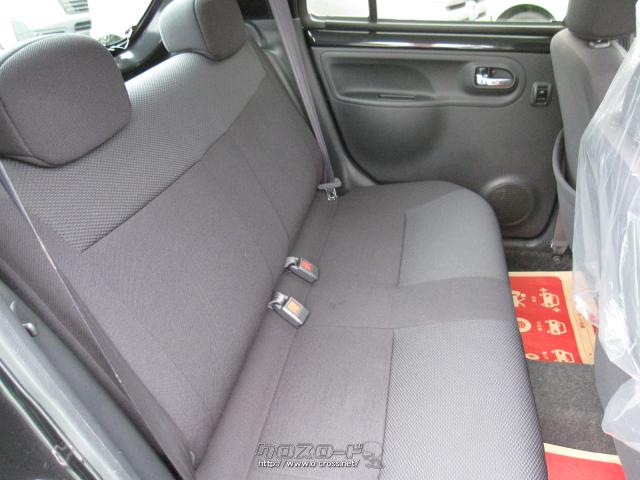 ダイハツ エッセ