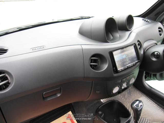 ダイハツ エッセ