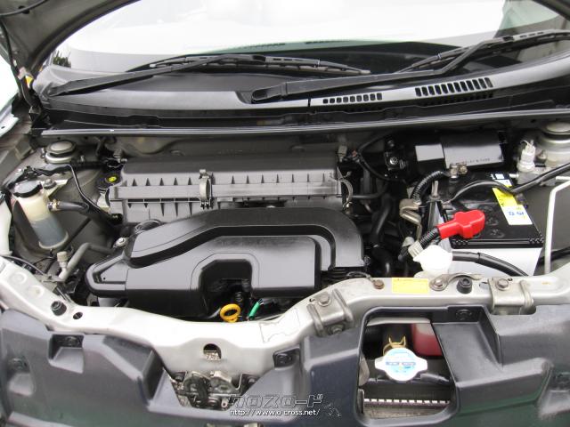 ダイハツ エッセ