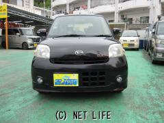 ダイハツ エッセ