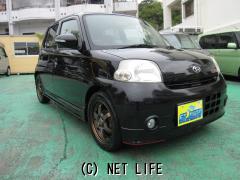 ダイハツ エッセ