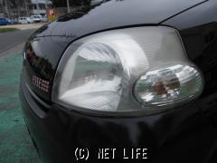 ダイハツ エッセ