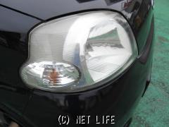 ダイハツ エッセ