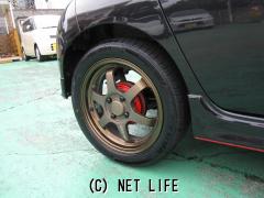 ダイハツ エッセ