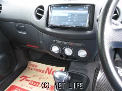 ダイハツ エッセ