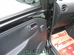 ダイハツ エッセ