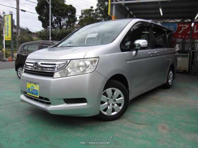 ホンダ ステップワゴン
