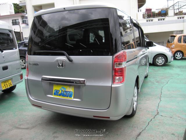 ホンダ ステップワゴン