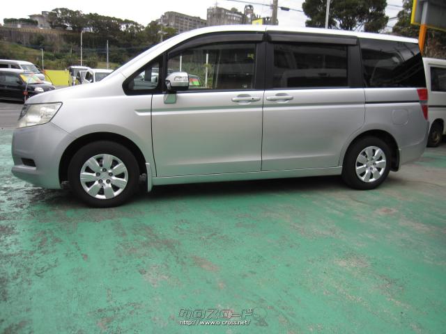 ホンダ ステップワゴン