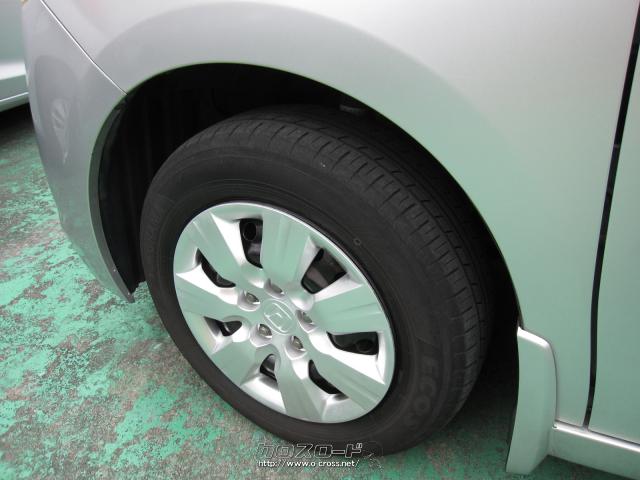 ホンダ ステップワゴン