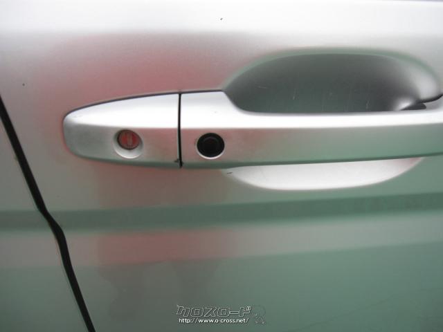 ホンダ ステップワゴン