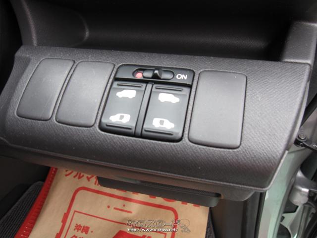 ホンダ ステップワゴン