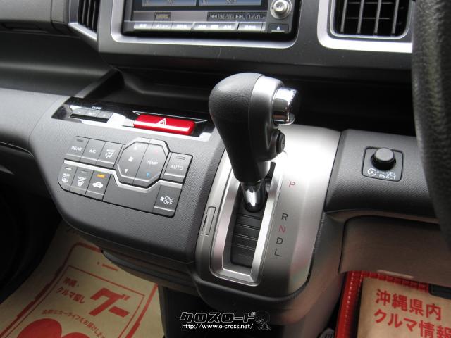 ホンダ ステップワゴン