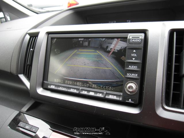 ホンダ ステップワゴン