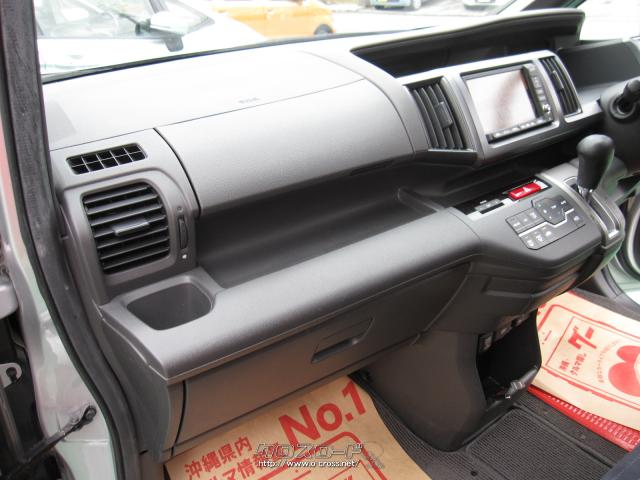 ホンダ ステップワゴン