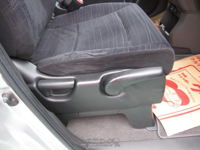 ホンダ ステップワゴン