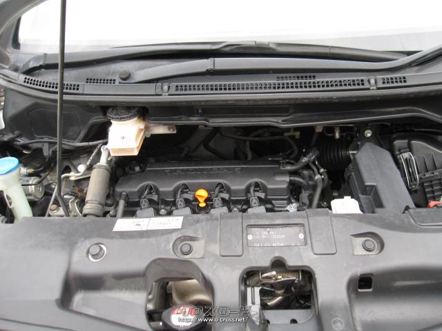 ホンダ ステップワゴン