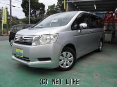 ホンダ ステップワゴン