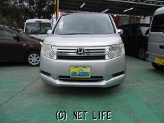 ホンダ ステップワゴン