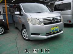 ホンダ ステップワゴン