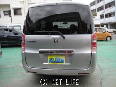 ホンダ ステップワゴン