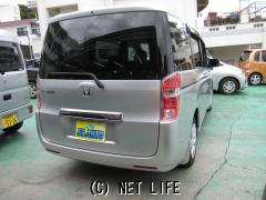 ホンダ ステップワゴン