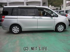 ホンダ ステップワゴン