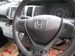 ホンダ ステップワゴン