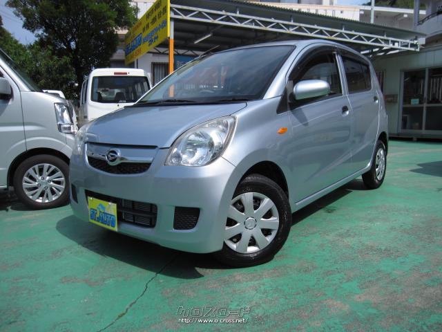 ダイハツ ミラ Xスペシャル・2011(H23)年式・シルバーM・660cc