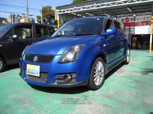 スズキ・スイフトスポーツ (5MT)【ブリーフテスト】 スズキ
