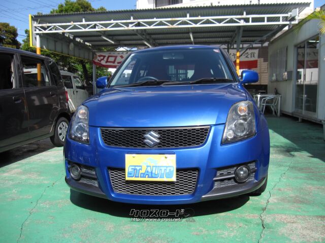 スズキ スイフト 1.6 スポーツ・2006(H18)年式・ブルーM・1600cc